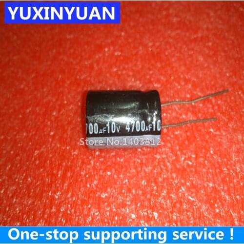10V4700UF 13x25 1PCS