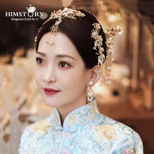 Himstory Ancient Chinese Blue Bridal Wedding Women Girls Hanfu Dress Tassels Hairpins Hair Sticks Hair Comb Decor Hair Accessory