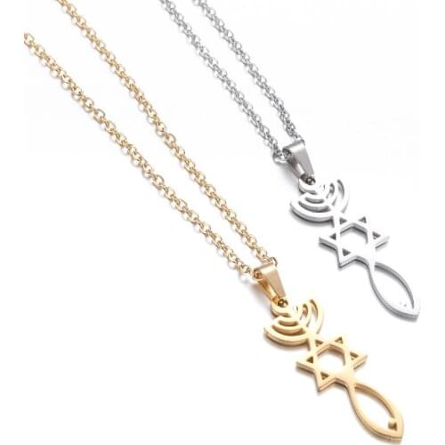 Messianic Charm Stainless Steel Pendant Necklace Silver Color Star of David For Women Menorah Fish Pendant Jewelry Moda Mujer