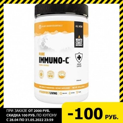 North Coast Naturals 