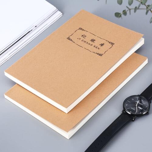 Cowhide Account Book Hand Account Family Financial Notebook Lazy Man Cash Journal Daily Expense Account Book