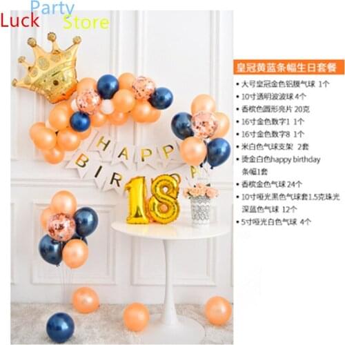 1set Silver Letters Ballons Happy Birthday Foil Air Balloons Alphabet Birthday Party Decorations Kids Adult Baloons Birthday