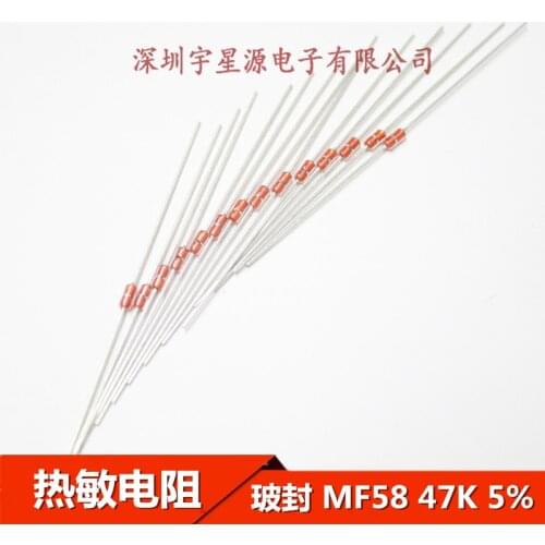 50PCS MF58 thermistor 5% NTC 47K sensitivity resistance negative temperature DO-35 B value: 3950