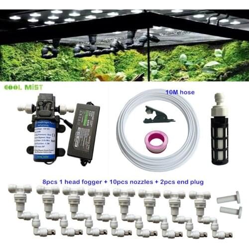 H18 Reptile Fogger Mist Sprinkler Rainforest Tank 360 Adjustable Aquarium Aquatic Pet Cooling System 1 Head - 4 Head Mist Spray
