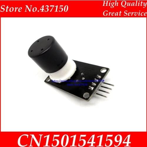 MQ-131 MQ131 ozone gas detection module ozone sensor module Wei Sheng genuine