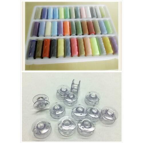 Polyester Sewing Machine Thread for Sewing DIY ,200 Yards*39 , 40s/2 + 12 PCS Plastic Empty Bobbins Cases Size A , Light Blue