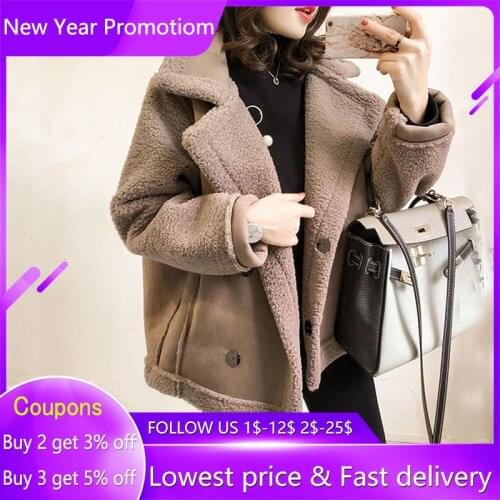 Rosetic Women's Suede Jackets
