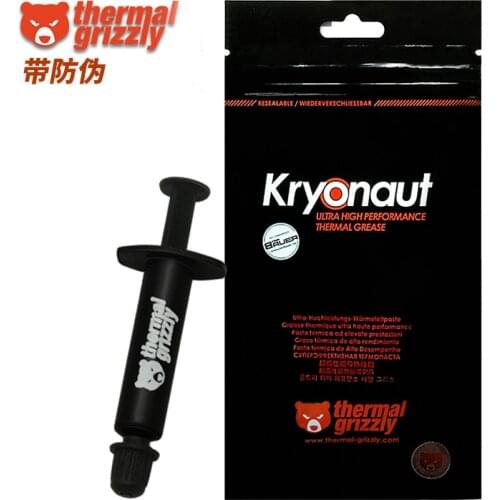 100% Original Germany Thermal Grizzly Kryonaut Paste Cooler Grease 12.5W/m.k Conductive Heatsink Plaster Cooler