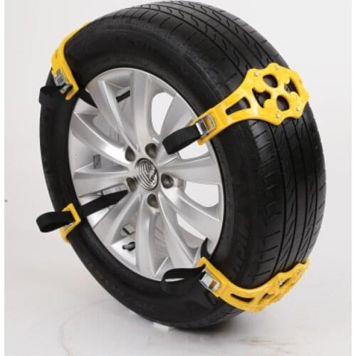 4pcs/set Car Tyre Winter Roadway Safety Tire Snow Adjustable Anti-skid Safety Double Snap Skid Wheel TPU Chains