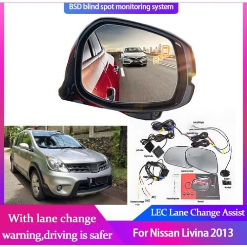 For Nissan Tiida 2005-2010 BSM BSD Blind Spot Monitoring System 24GHZ Millimeter Waves Radar Sensor Mirror LED Light Warning