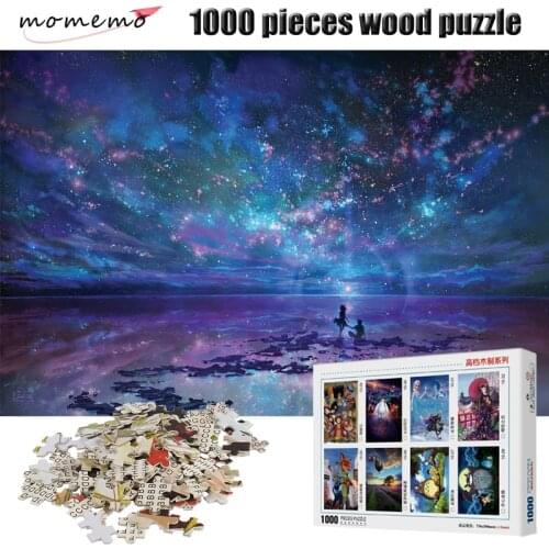 MOMEMO Fantasy Starry Sky Jigsaw Puzzle 1000 Pieces Adult Decompression Puzzles 1000 Pieces Wooden High Definition Puzzle Toys