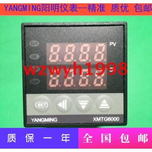 YANGMING XMTG6000 Series XMTG-6312 Thermostat XMTG-6311