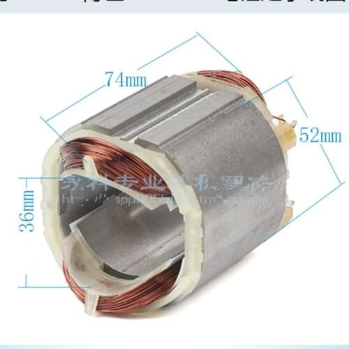220-240v Stator field Replacement for BOSCH CSB650-2RE CSB650-2RET CSB650-2RP CSB700-2RE CSB680-2RE CSB620IP PKS40 PKS38 PFZ550