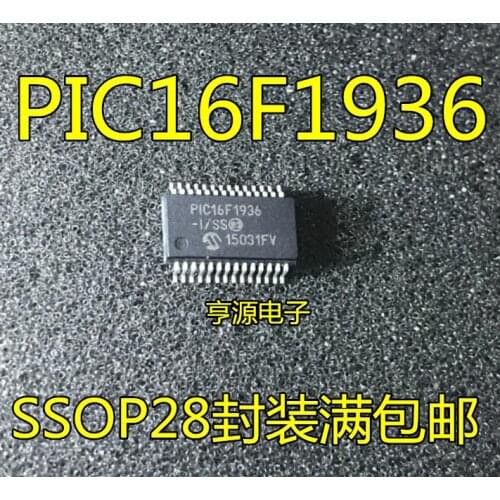 5pcs PIC16F1936-I/SS PIC16F1936 SSOP28 IC