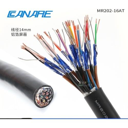 CANARE MR202-16AT/8AT/12AT/24AT studio recording aluminum foil shielded 16-channel audio line microphone signal line