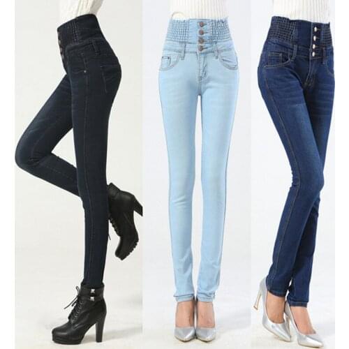HZCX FASHION Women's Skinny Jeans