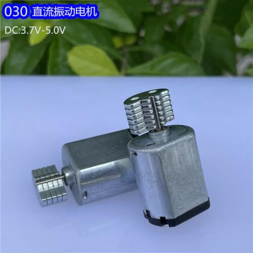 Micro FF-030 Vibration Vibrating Motor DC 3.7V-5V Mini Vibartor DIY Toy Massager