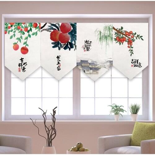 New Chinese Triangle Curtain Half Curtain Kitchen Bedroom Door Head Curtain Small Curtain Window Decoration Door Curtain