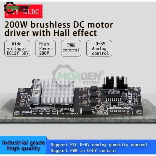 New 200w PWM Three Phase DC Brushless Hall Motor Controller Module Motor Driver Board Dropship