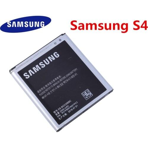 Samsung S4 I9500 Battery Original Samsung S4 Battery for Galaxy S4 i9500 i9505 i337 i545 i9295 e330s B600BE With NFC 2600mAh