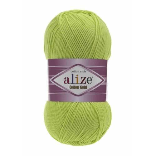 Alize Cotton Gold Hand Braid Lanyard 612 4 Pcs