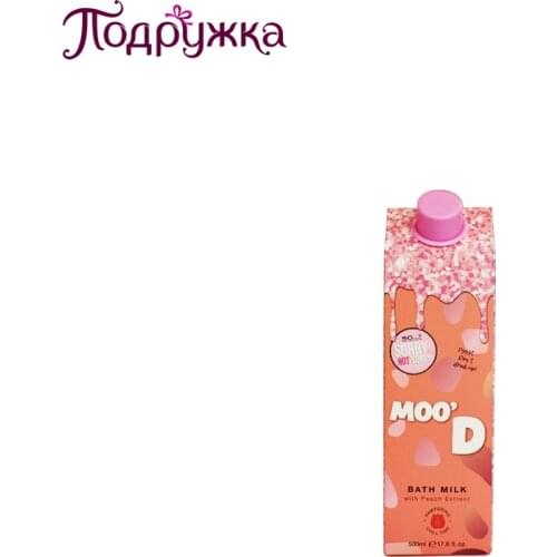 Бомбочки для ванн SO…? China At AliExpress