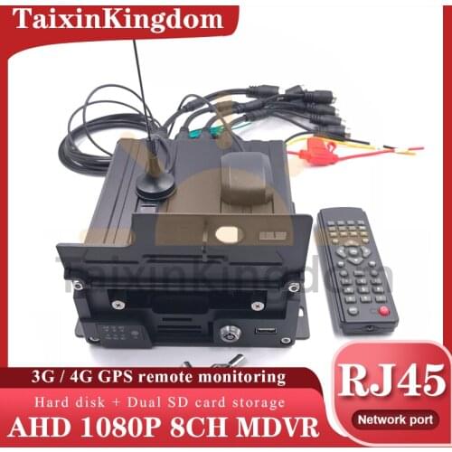 Remote monitoring and positioning truck / semi trailer ahd 1080p mdvr 3G 4G GPS platform real time playback host