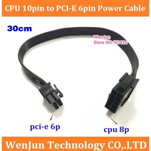 50PCS NEW 18AWG Black CPU 10pin Female to PCI-E 6pin Video Card Power Supply Cable 30cm Ribbon Cable