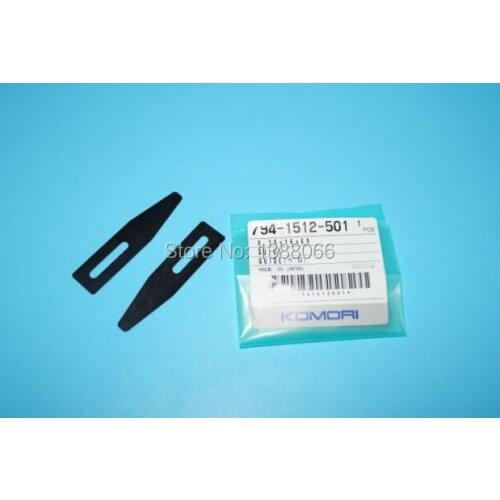 794-1512-501,Komori guide 0.15*16*69mm,komori original guide