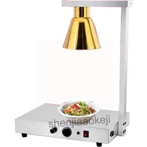 Commercial stainless steel single-head food heating lamp food insulation table buffet food heating preservation lamp 220v 1000w