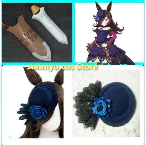 Uma Musume Pretty Derby Rice Shower waist belt props accessory mini hat headwear Cosplay Custom