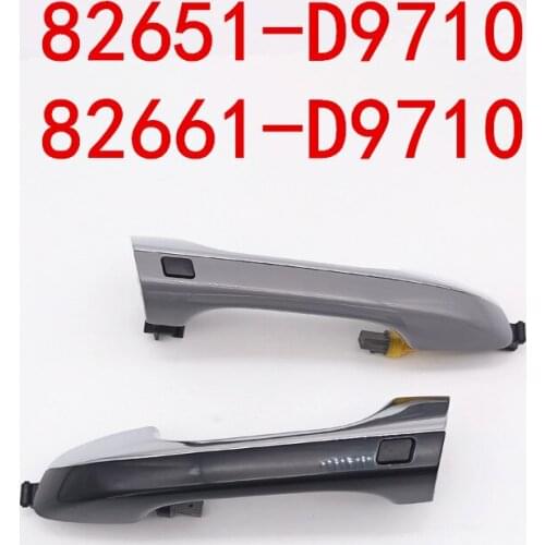 Suitable for Kia KX5 Door handle Sportage outer handle Door handle 82651D9710 82661D9710