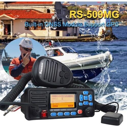 Walkie Talkie RS-509M RS-509MG Built-in GPS Positioning VHF Marine Transceiver IPX7 Wateroof 25W Mobile Radio DSC