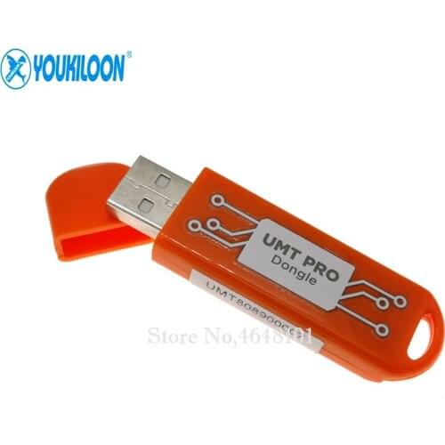 Latest Version UMT Pro Dongle UMT Pro Key (UMT Dongle +AVB Dongle 2 IN 1 ) Function