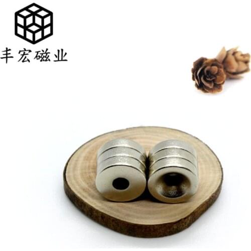 15*4-4 temperature-resistant round strong magnet with hole upper screw sucker counterhole strong magnet 15*4 hole 4 NdFeB