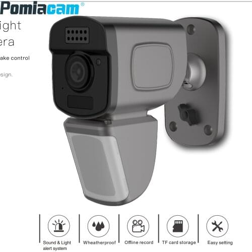 Y1 Outdoor Wireless Camera 2MP 10 Infrared LED Remote Phone Control Whole Day Recording Monitor Support Max 128GB Card PCP HTTP