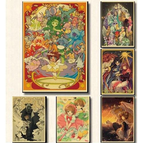 Japanese Classic Anime Card Captor Sakura Kraft Paper Poster Home Living Room High DefinitionArt Collection Picture Decorative