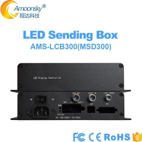 Amoonsky sending box LCB300 similar nova mctrl300 controller support nova msd300 for full color rental led wall panels