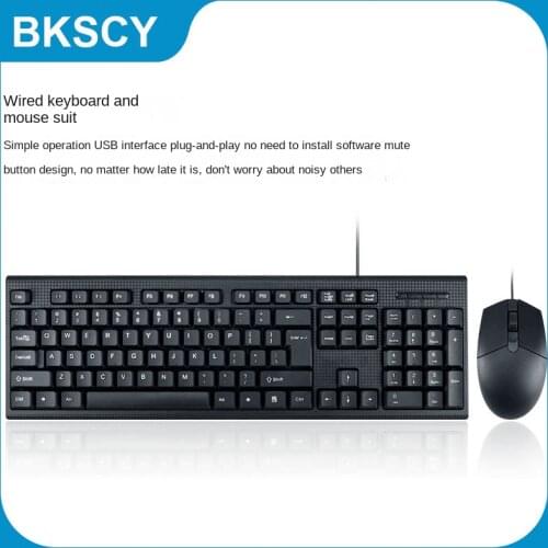 Bkscy Keyboard And Mouse Kits
