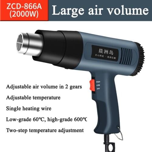 2000W 220V Electric Industrial Grade Heat Hot Air Gun Stepless Adjustable Hair Dryer Soldering Car Film Tool Hot Air Gun Kits