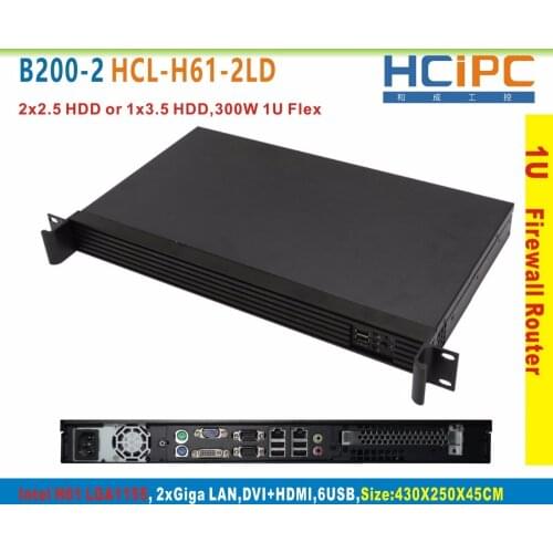 HCiPC B200-2 HCL-H61-2LD-System2, H61 1U Firewall System,1U Router, 2LAN Firewall Sever, 2LAN Router, Firewall Motherboard