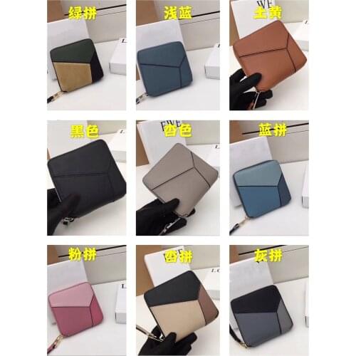 Wallet Womens Short Style New Color Matching Simple Scrub Color Block Zipper Hasp Organ Card Holder Geometric Leather Wallet