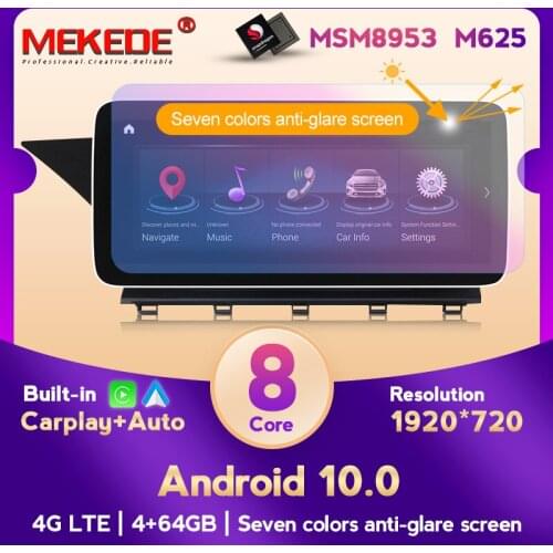MSM8953 Snapdragon 625 Android 10.0 HD car radio player Navigation carplay GPS For Mercedes Benz GLK Class X204 2008-2015 NTG4.5