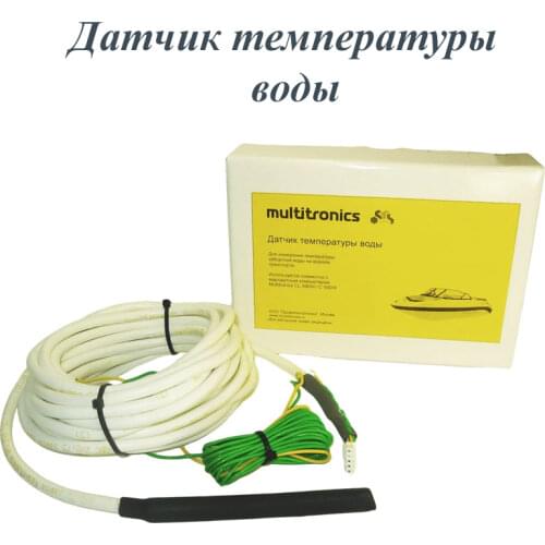 Multitronics Water Temperature Sensors