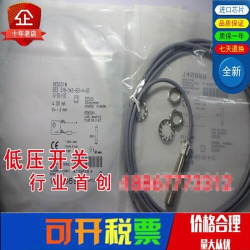 Original new 100% 516-543-BO-H-03 inductive proximity switch