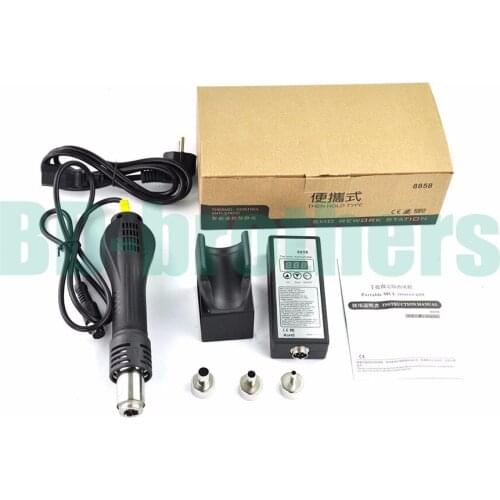 Good Quality 8858 110V/220V Portable BGA Rework Solder Station Hot Air Blower Heat Gun Better Saike 8858 22Pcs/lot