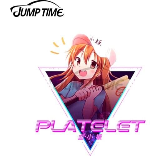 Jump Time 13 x 13cm For Cellsat Work! Personality Creative Car Stickers Vinyl Material Decal Car Accessories Decoration