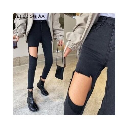 CELEB SHIJIA Women's Skinny Jeans