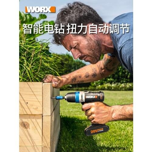 20v smart charging lithium electric drill wx178 electric rechargeable hand drill drill flash drill tool