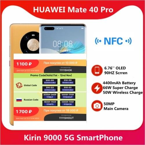 Original HUAWEI Mate 40 Pro 5G Mobile Phone 6.76‘’ 90Hz Curved Screen Kirin 9000 Octa Core 5nm crafts 50MP Ultra Vision Camera